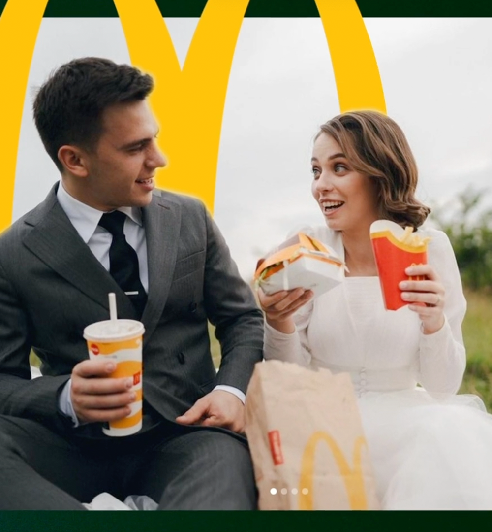 Imagine McDonald's
