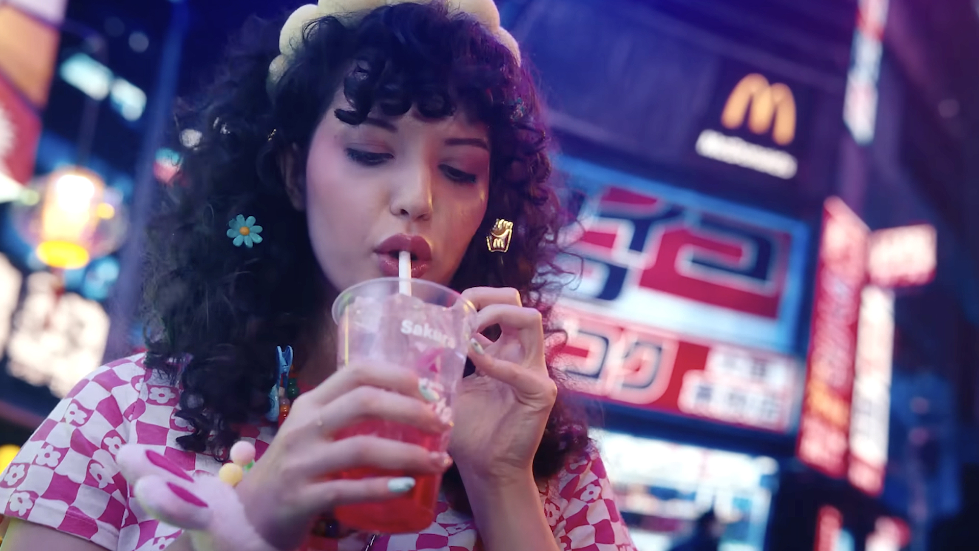 Imagine McDonald's